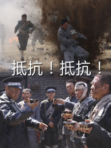 陈三白洁